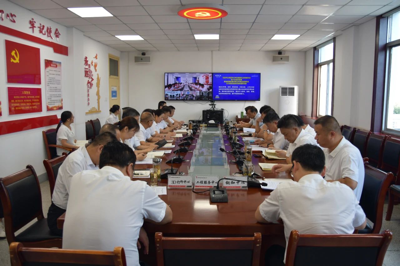 在形势严峻中保持定力 在风险挑战中砥砺前进——龙钢集团召开8月经营工作分析会