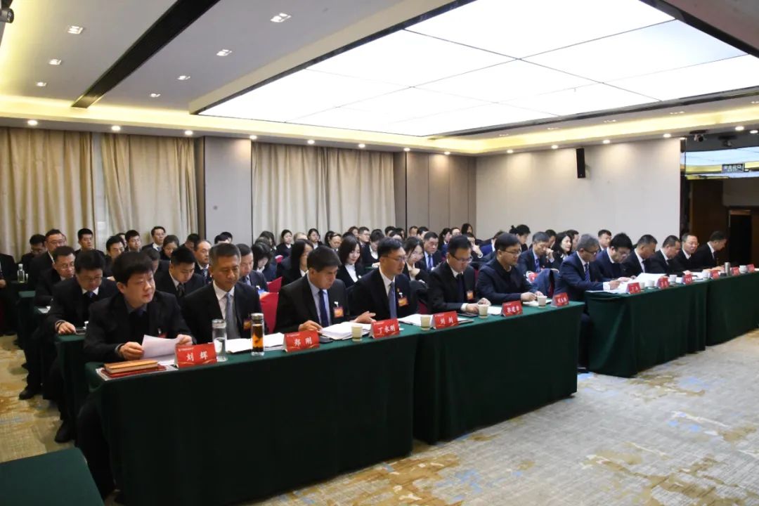 龙钢集团召开四届四次职工（会员）代表大会暨2025年工作会