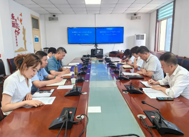 聚焦产改强建设,服务职工促发展——龙钢集团公司召开工会全体委员会议暨二季度工会主席例会 聚焦产改强建设,服务职工促发展——龙钢集团公司召开工会全体委员会议暨二季度工会主席例会