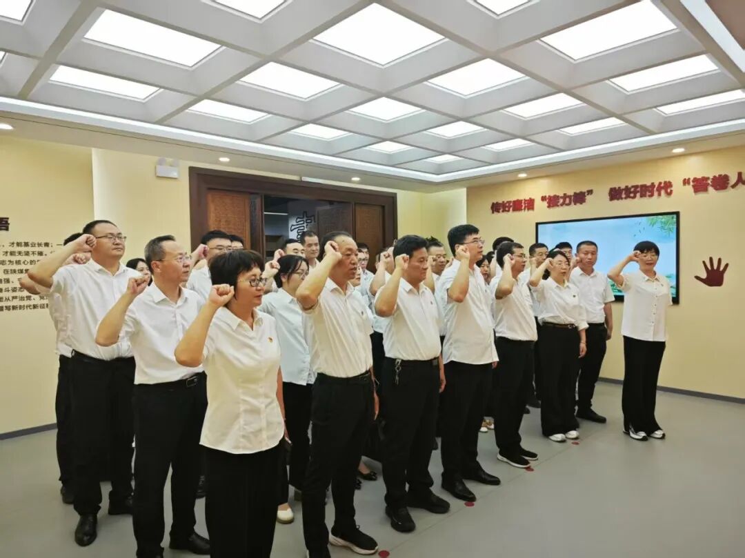 龙钢集团：强基固本抓作风，凝心聚力促发展