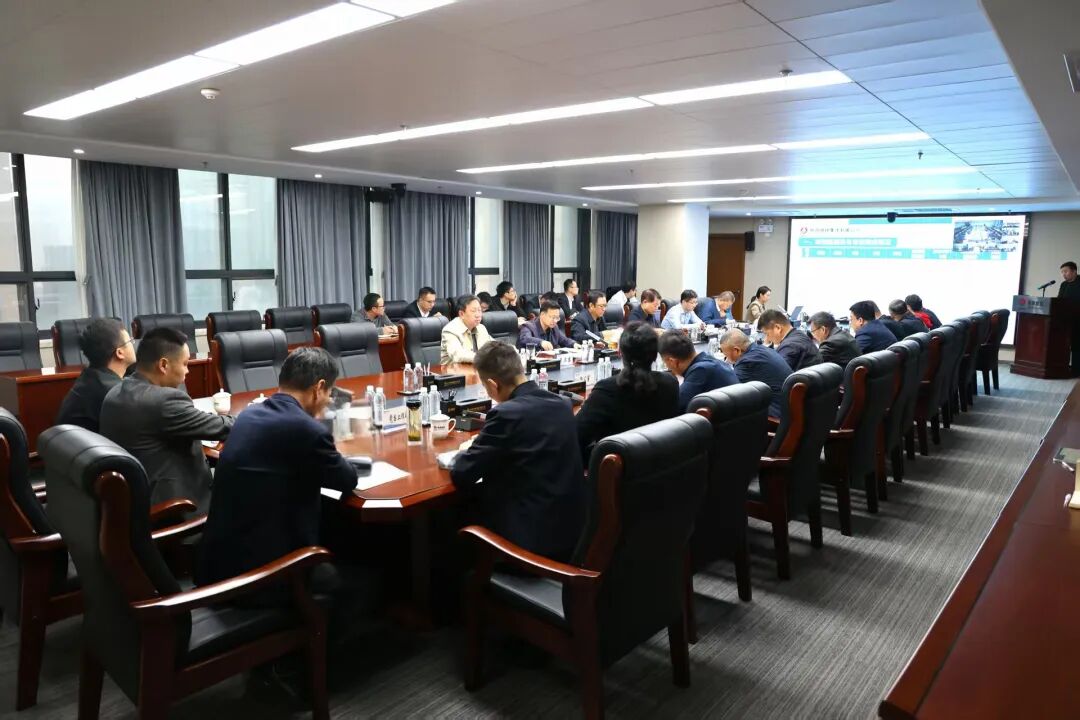 陕钢集团召开9月份经济运行分析会 陕钢集团召开9月份经济运行分析会