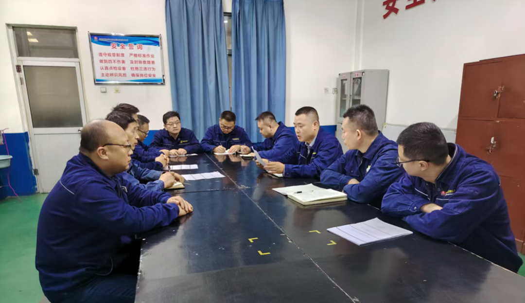 奋力多点突破,决胜全年收官 奋力多点突破,决胜全年收官