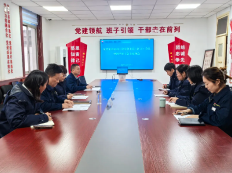 龙钢集团公司召开工会全体委员(扩大)会议暨四季度工会主席例会 龙钢集团公司召开工会全体委员(扩大)会议暨四季度工会主席例会