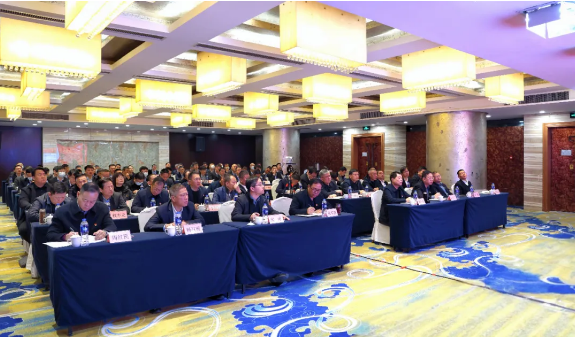 陕钢集团举办党的二十届四中全会精神专题辅导报告会