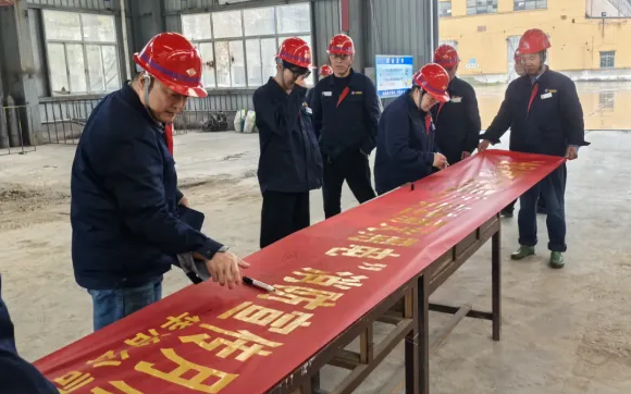 多点发力谋突破,攻坚冲刺全年目标任务 多点发力谋突破,攻坚冲刺全年目标任务