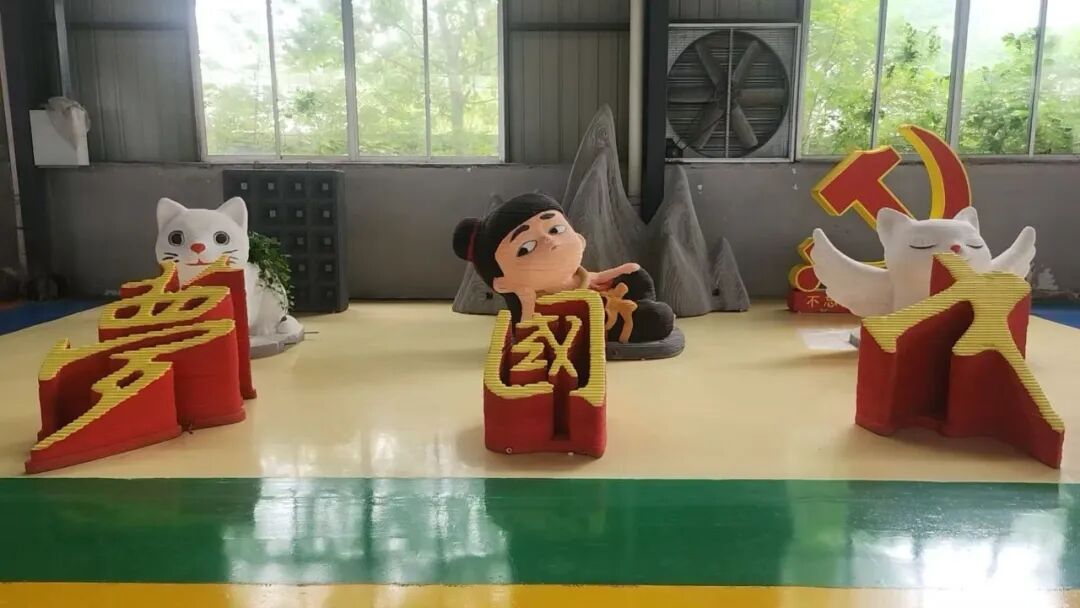 【盘点2025⑨】3D打印开发中心：固废焕新绿建赋能，书写生态智造新答卷