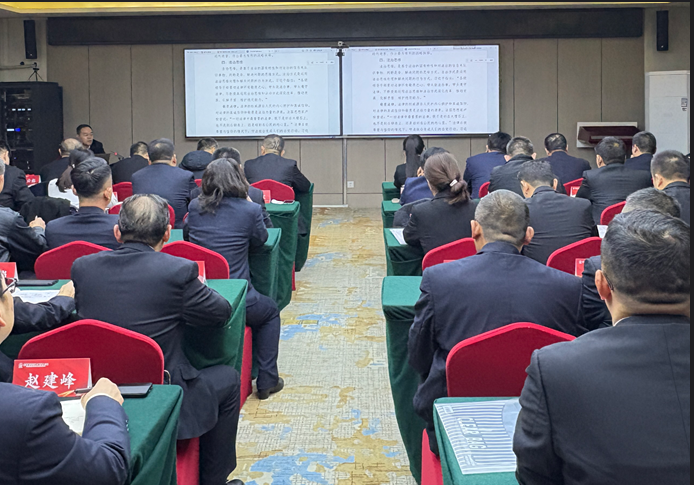 提升工作能力,夯实履职根基 ——龙钢集团公司举办干部能力提升培训 提升工作能力,夯实履职根基 ——龙钢集团公司举办干部能力提升培训