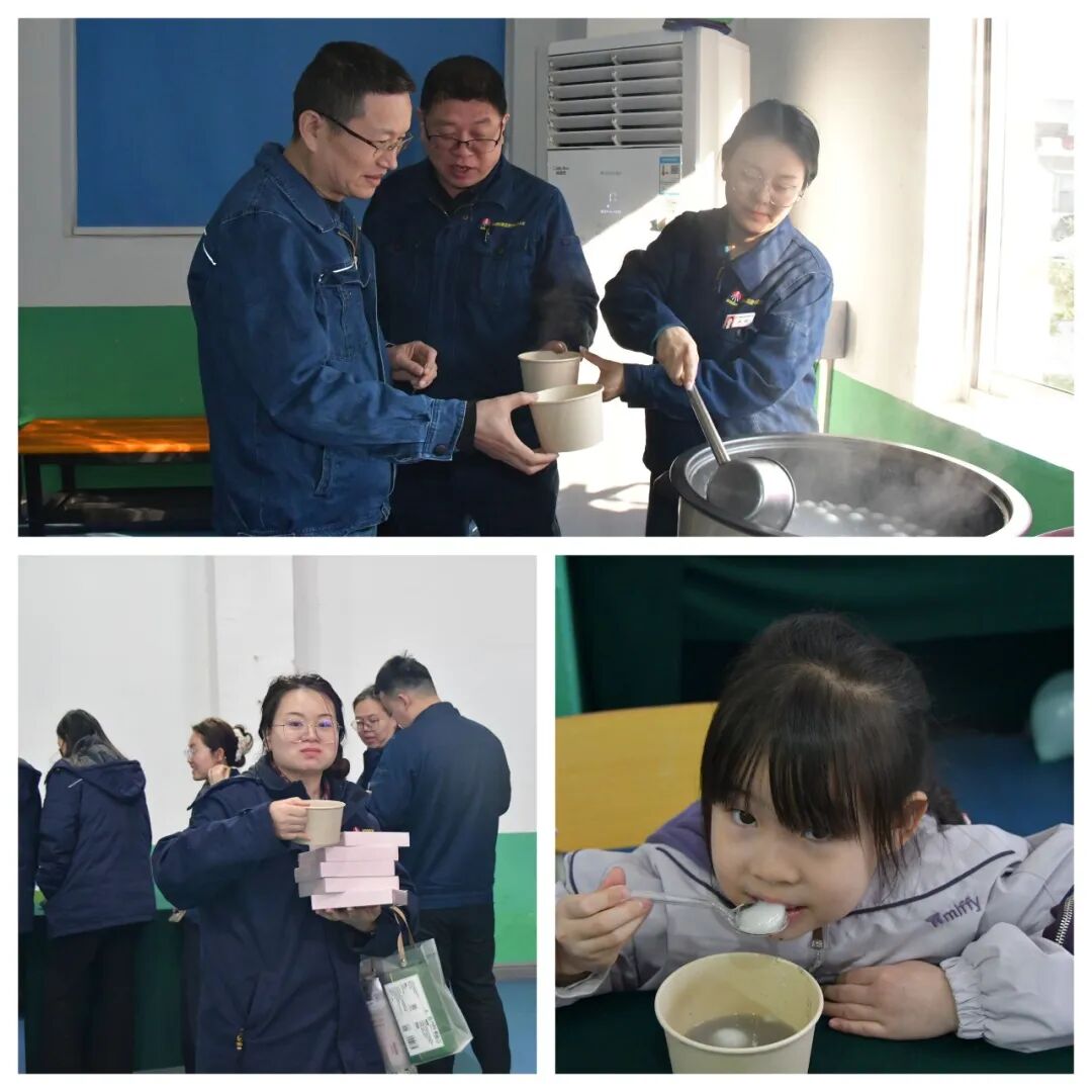 团圆共此时，奋进正扬帆—— 龙钢集团公司举办 2026 年元宵节趣味活动