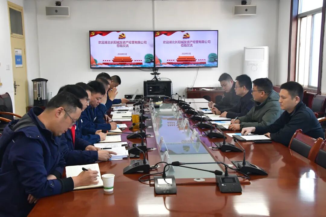 “双向奔赴”共商绿色新未来