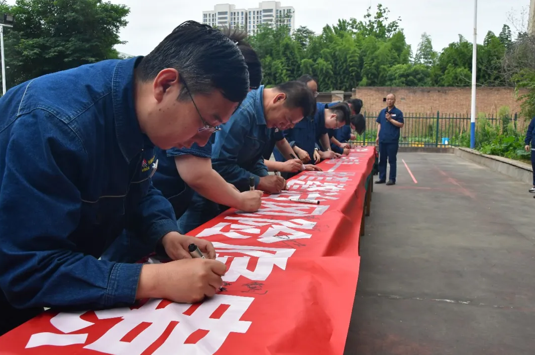 龙钢集团举行2026年“安全生产月”活动启动仪式