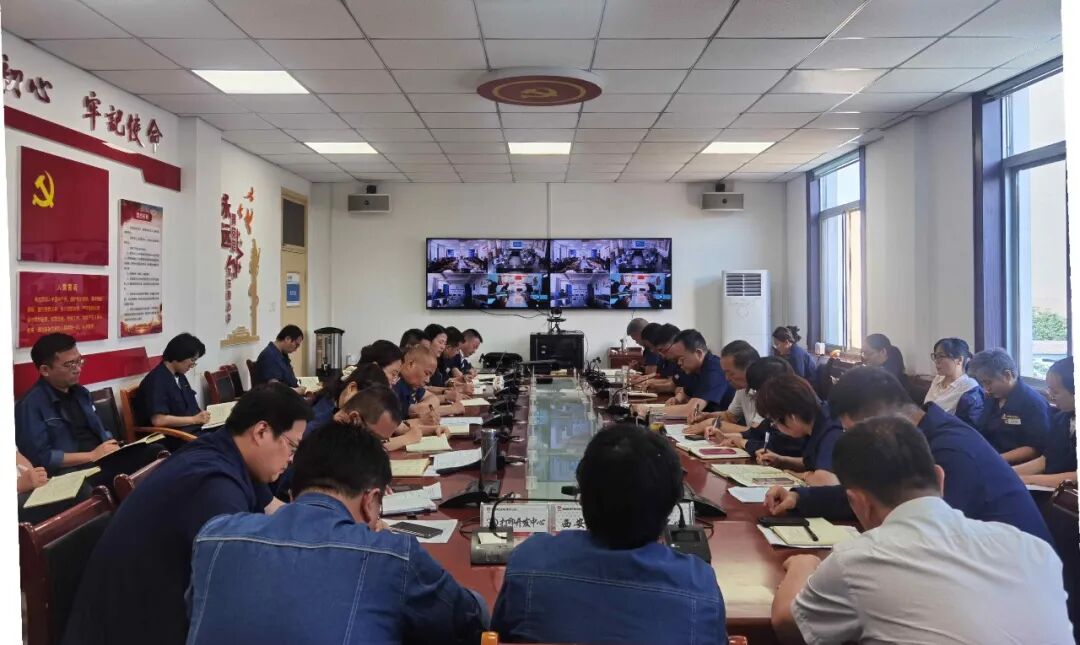 公司党委书记对各级班子成员进行集体谈话