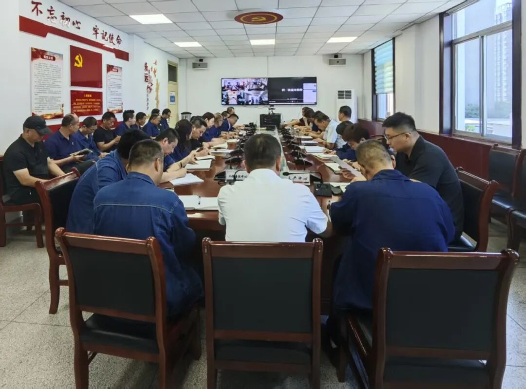 龙钢集团召开三季度安全环保委员（扩大）会暨陕钢督查问题整改推进会