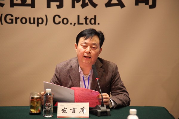 陕晋川甘重点钢铁企业论坛年会暨首届一次经验技术交流会在陕钢集团召开 陕晋川甘重点钢铁企业论坛年会暨首届一次经验技术交流会在陕钢集团召开
