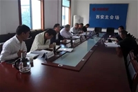龙钢集团党政领导约谈七家单位负责人