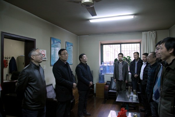 新年伊始集团领导慰问机关干部员工