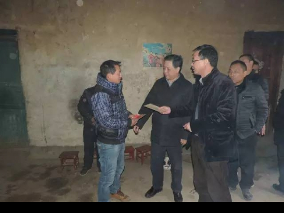 陕钢集团“双节”慰问及领导干部“一对一”帮扶工作全面铺开 