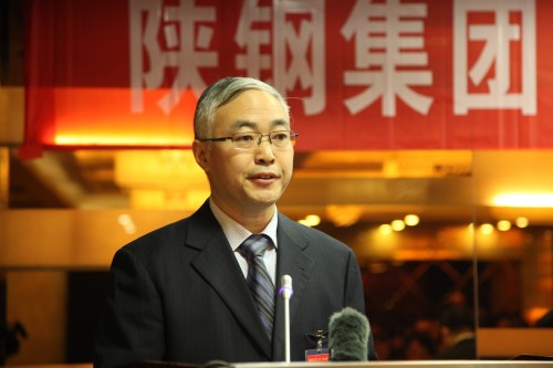 陕钢集团召开首届五次职工代表大会暨2016年工作会