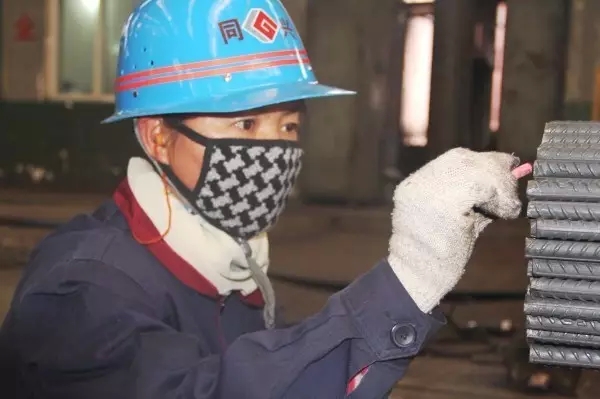 劳动光荣 劳动光荣