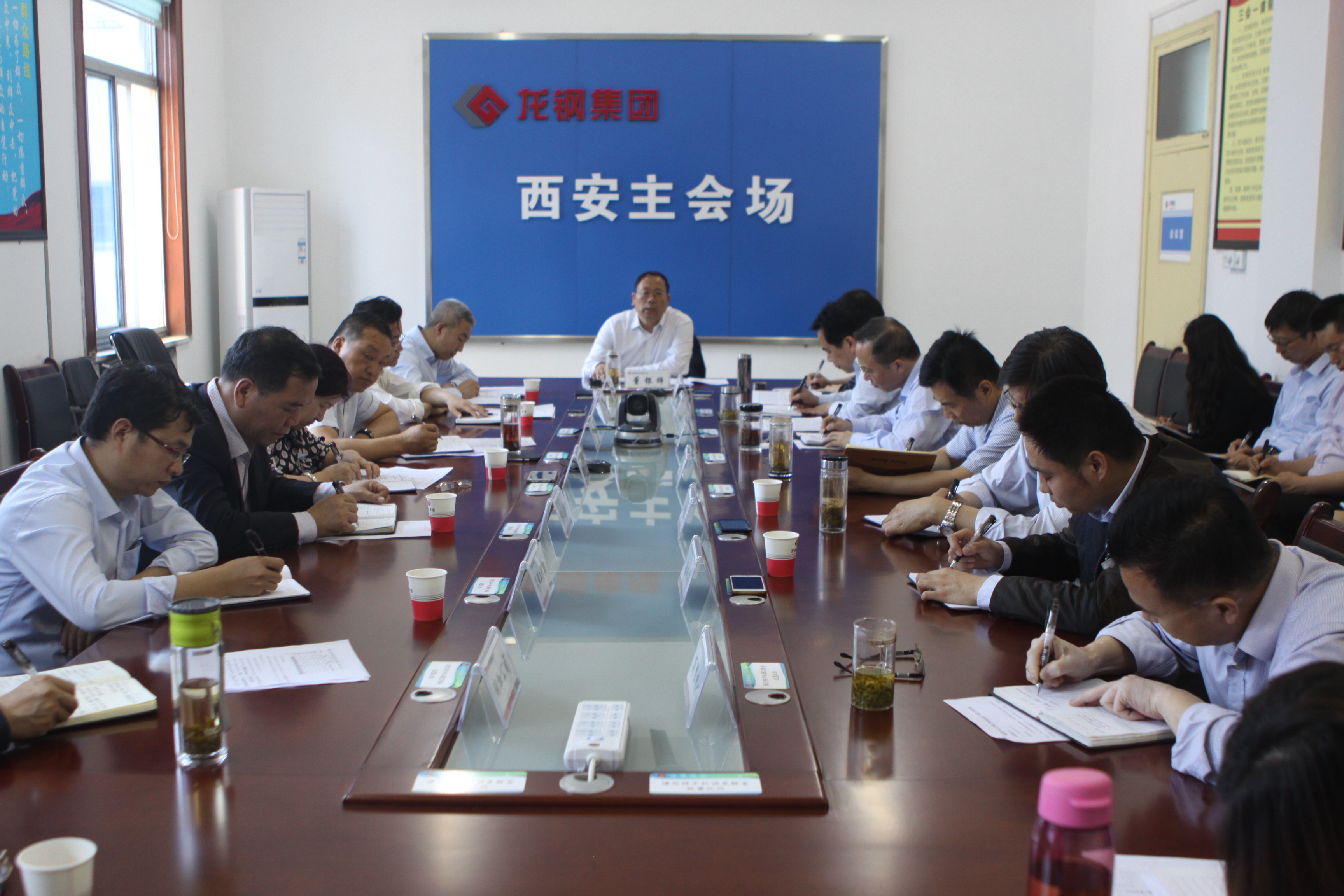 明确差距 添补措施 迎头赶上奋力实现二季度目标