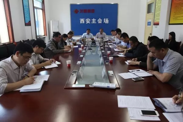 龙钢集团公司党委中心组专题学习安全环保法规