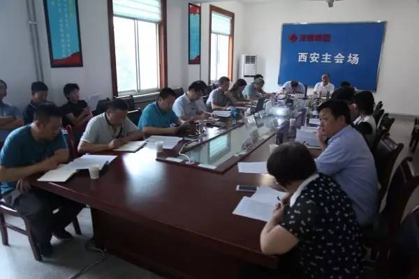 龙钢集团公司进行2017年第十二次党委中心组集体学习