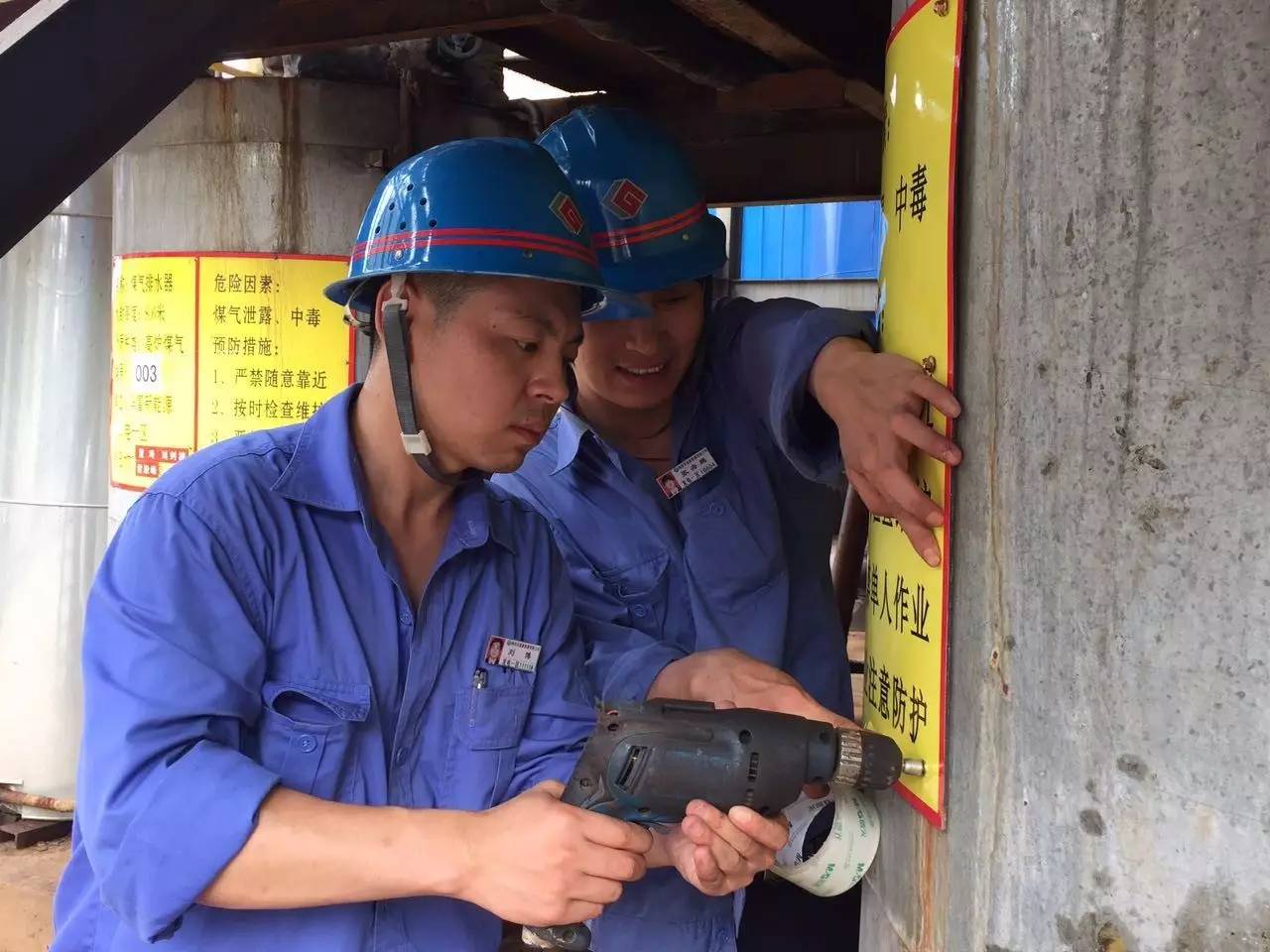 高温下的坚守