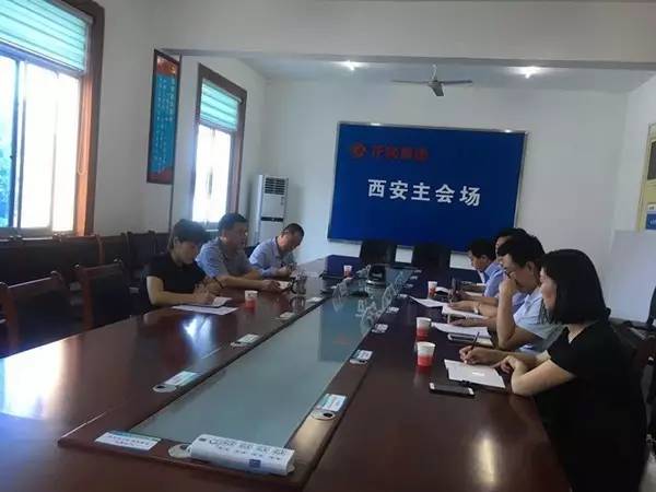 龙钢集团公司纪委召开纪检监察工作例会