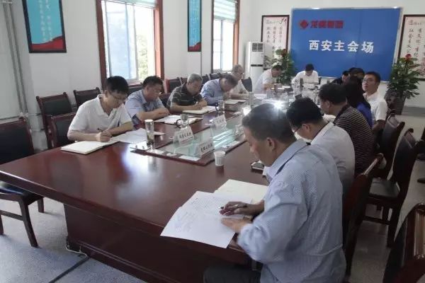 龙钢集团公司进行2017年第十八次党委理论学习中心组集体学习