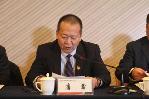 龙钢集团公司召开2018年党委工作会议