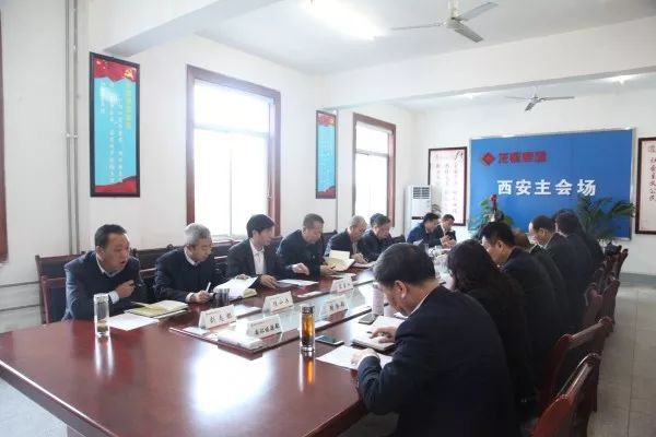 龙钢集团召开2018年3月份工作安排部署会