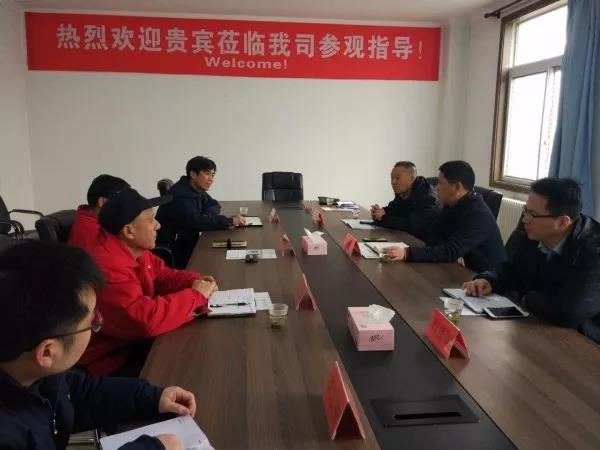 杨召朋一行赴西安钢研功能材料股份有限公司考察调研