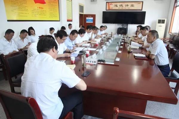 龙钢集团举办“不忘初心、牢记使命”主题教育中心组学习暨读书班开班仪式 龙钢集团举办“不忘初心、牢记使命”主题教育中心组学习暨读书班开班仪式