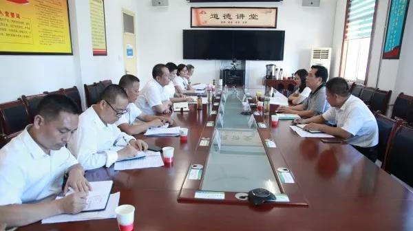 龙钢集团召开第四届监事会第二次会议