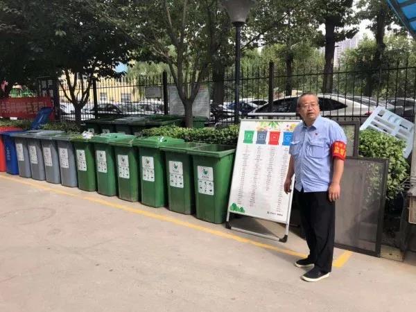 西钢物业垃圾分类启动 垃圾分类监督员正式上岗