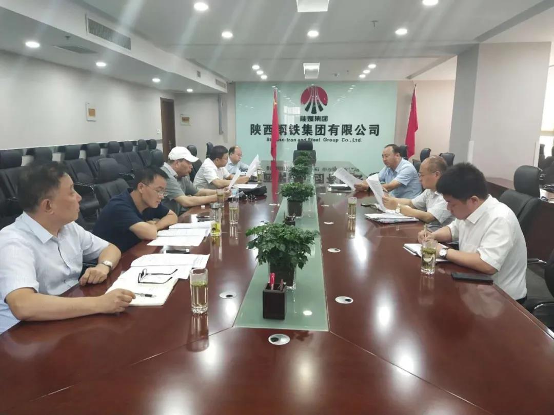 龙钢集团禹宏置业公司负责的陕钢集团数字化转型规划咨询项目谈判工作圆满完成
