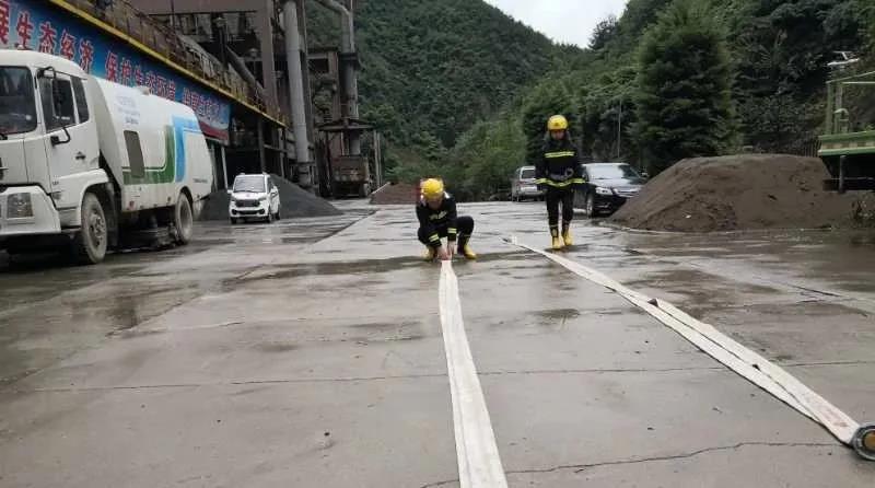大西沟矿业公司保卫部开展消防安全技能训练