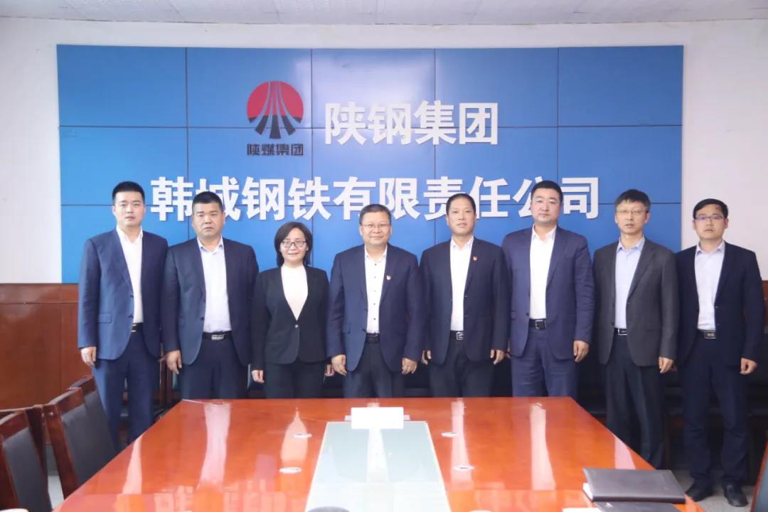 龙钢集团与韩城公司携手开发加工材销售渠道