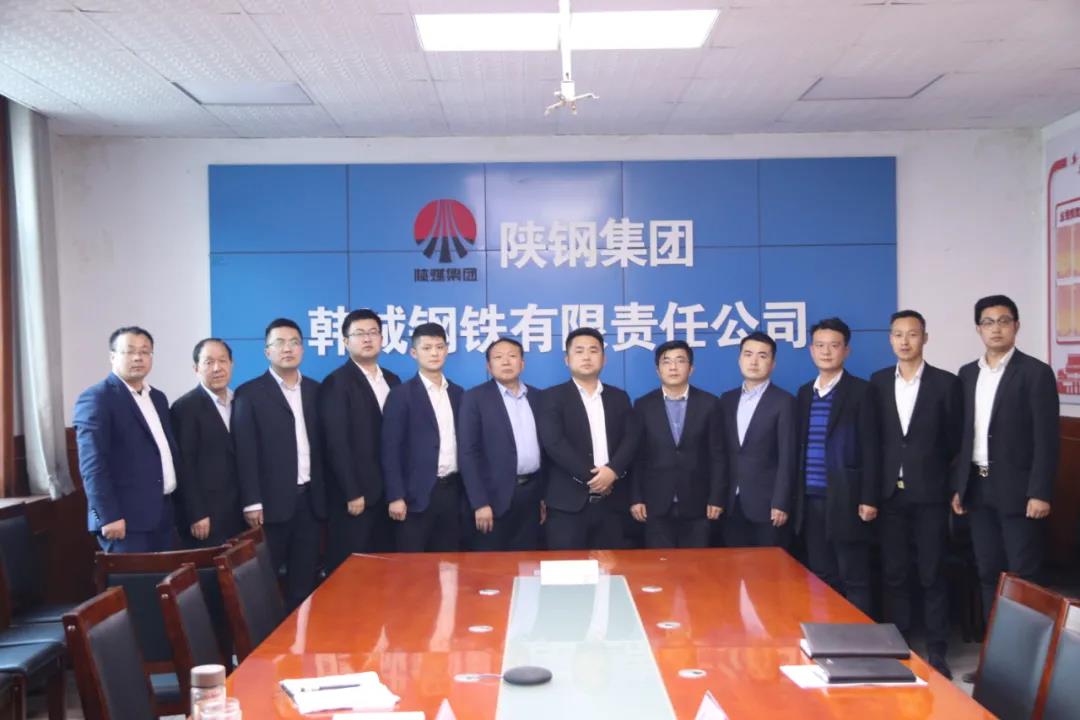 龙钢集团与韩城公司携手开发加工材销售渠道