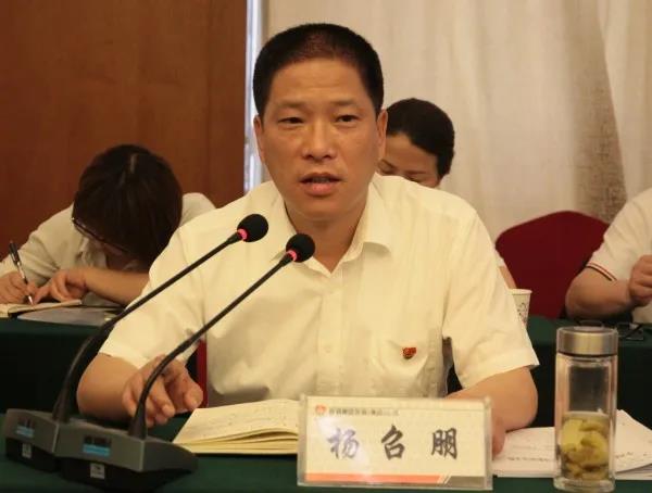 龙钢集团党委专题学习贯彻陕钢集团干部作风“八讲二十四不准”规定 龙钢集团党委专题学习贯彻陕钢集团干部作风“八讲二十四不准”规定