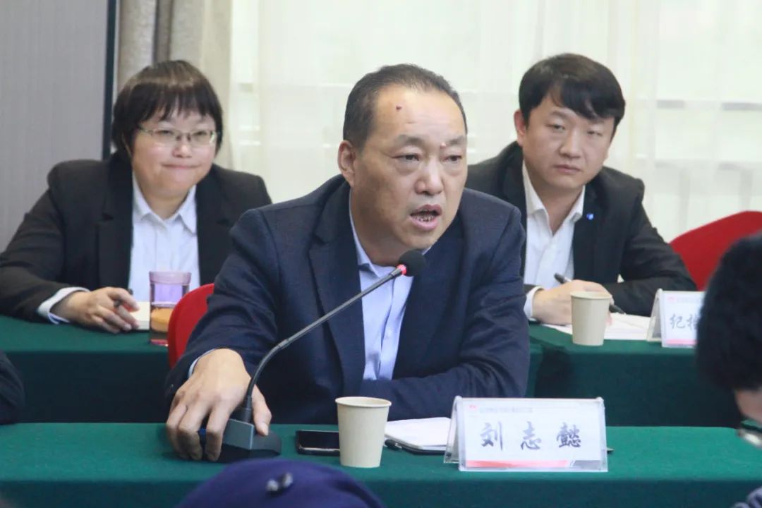 龙钢集团公司召开2021年第五次职工民主监督评价会